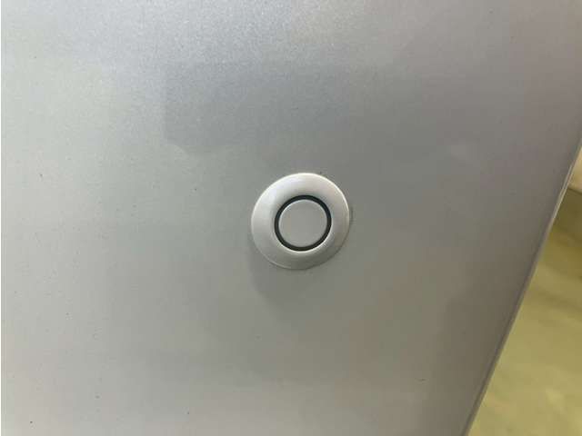 15067463
