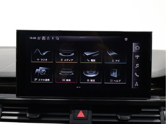 15120037
