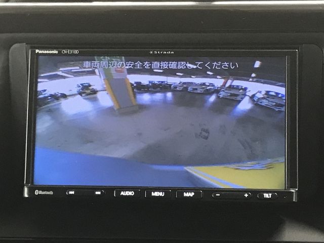 15150173