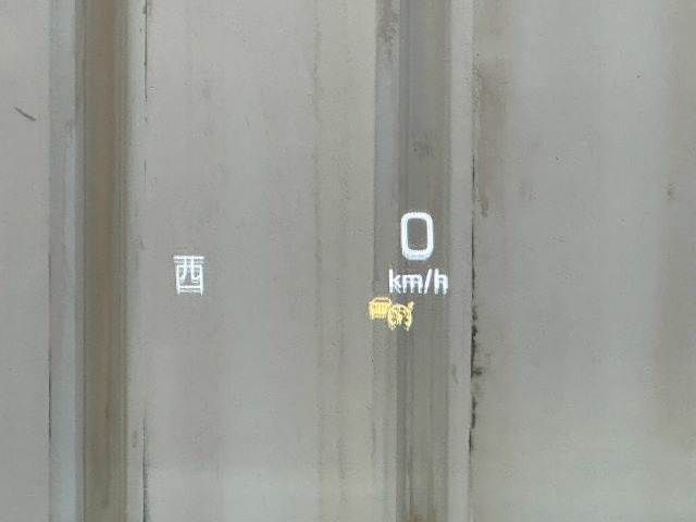 15160006