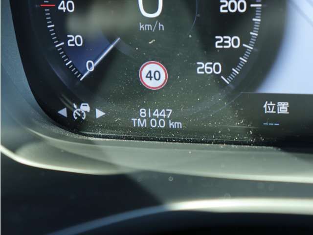 15161745