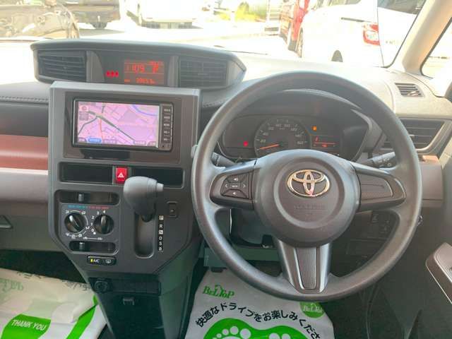 15162738