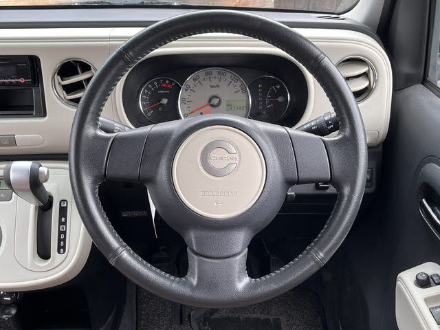 15165254