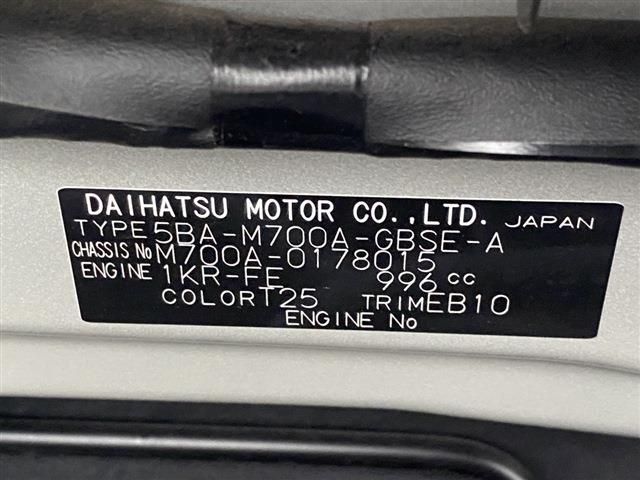 15166085