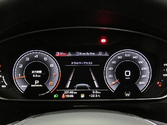 15190032