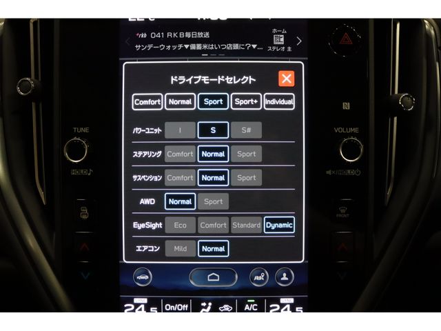15250038