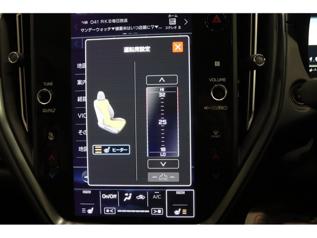 15250038