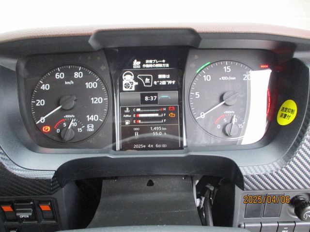 15250041