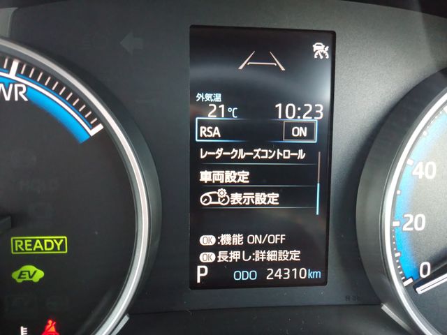 15250082
