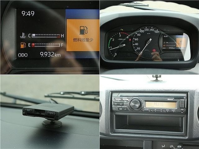 15250178