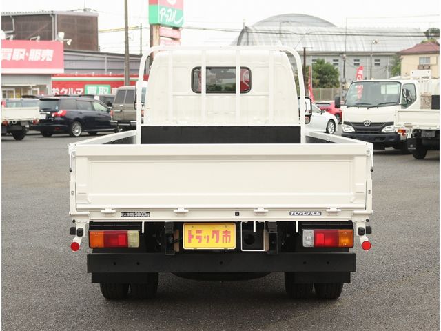 15250178