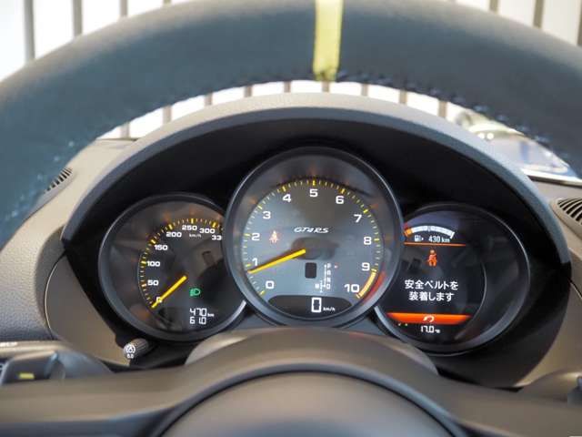 15261815
