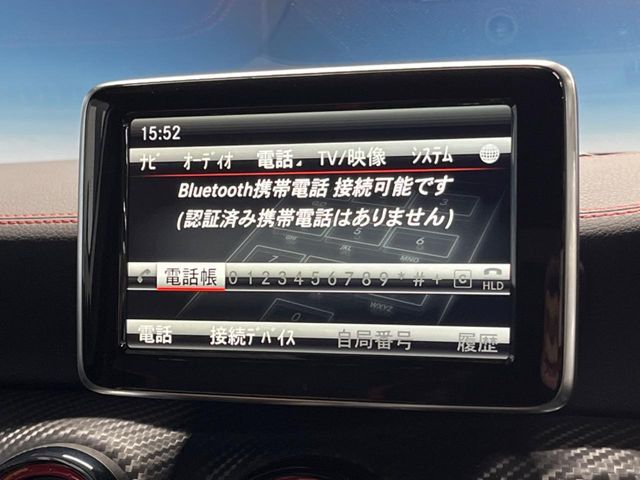 15262291