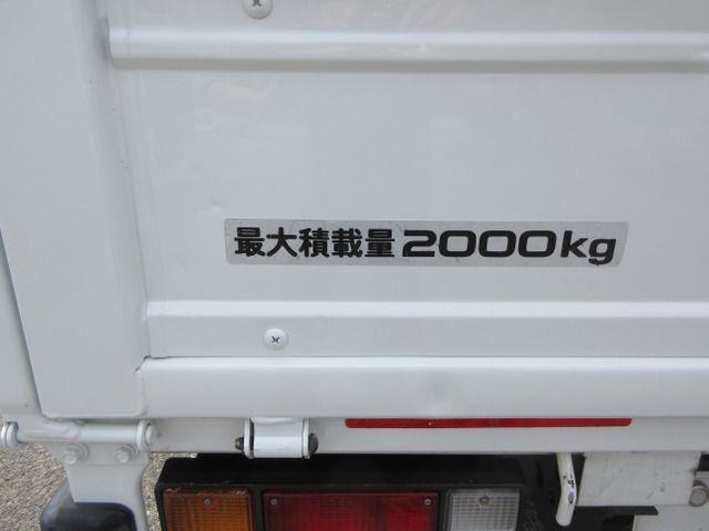 15265644