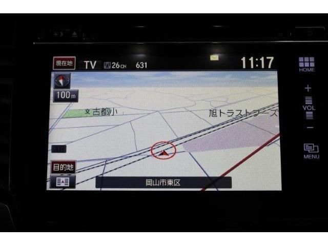15265913