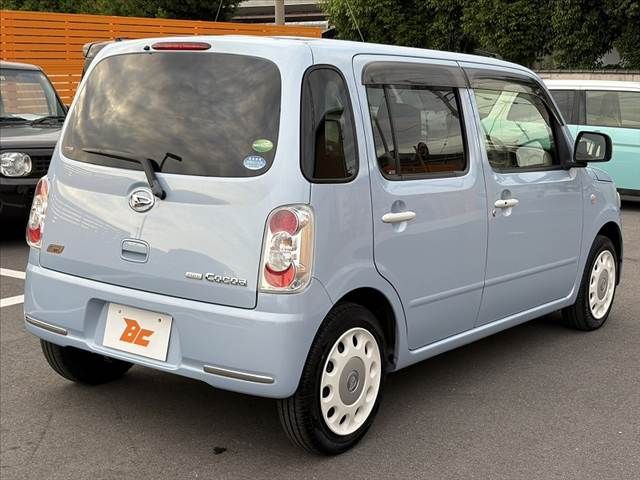 15265950
