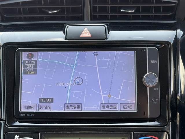 15265961