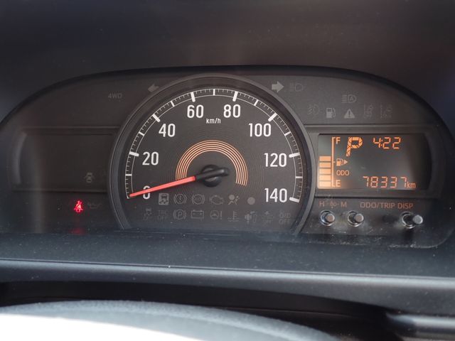 15265972