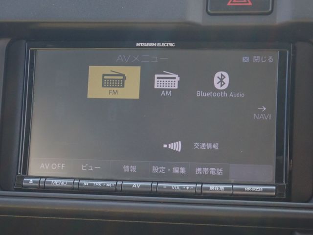 15265972