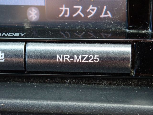 15265972