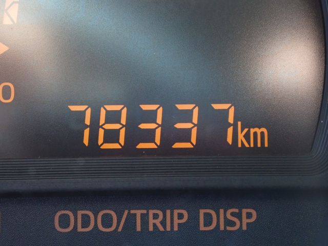 15265972