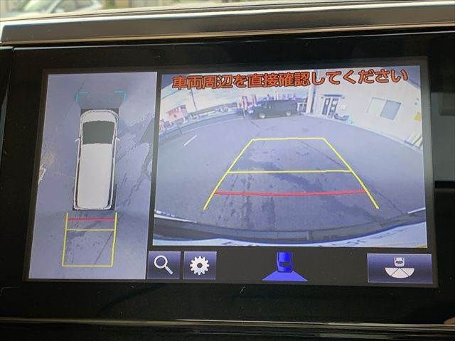 15265979