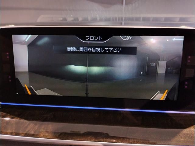 15350104