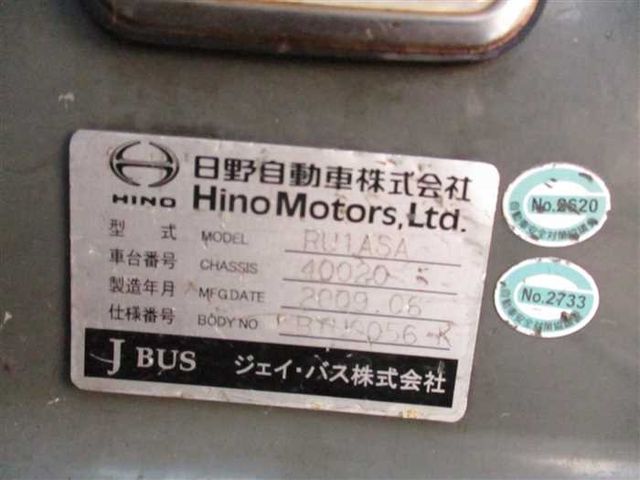 15350178