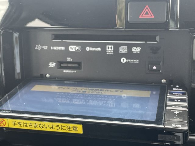 15350201