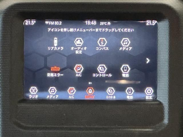 15362434