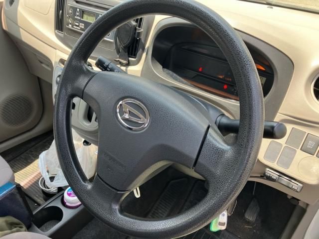 15365342
