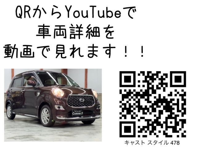 15365523