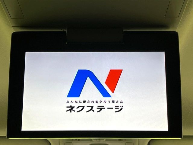 15366375