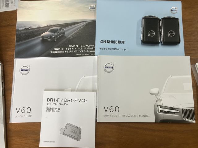 15450100