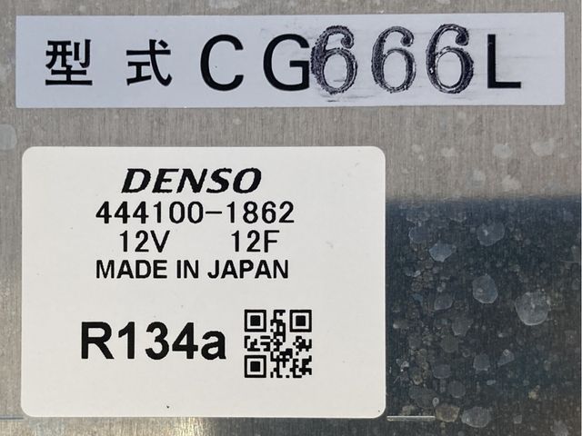 15450129
