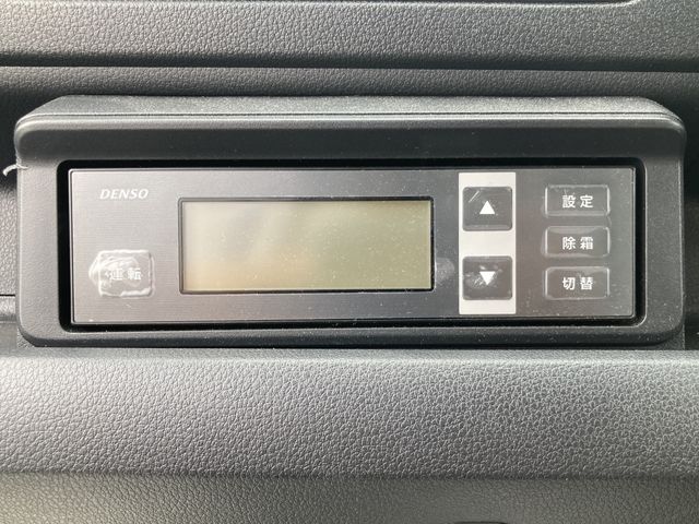 15450130