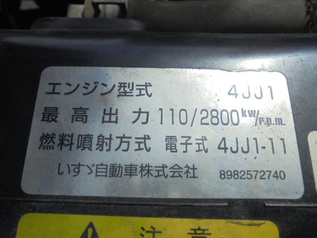 15450144
