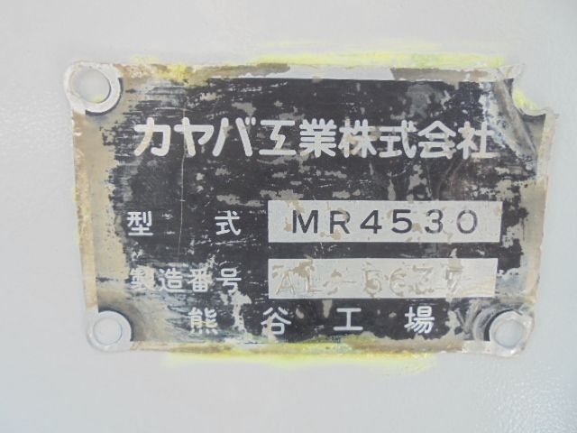 15450156