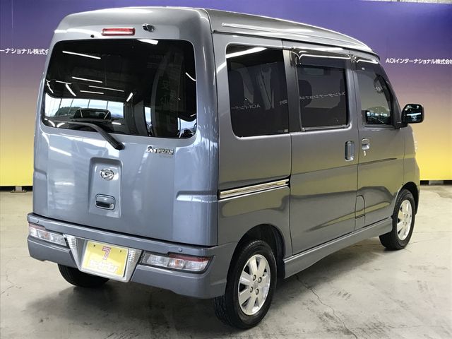 15450192