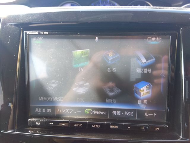15450242