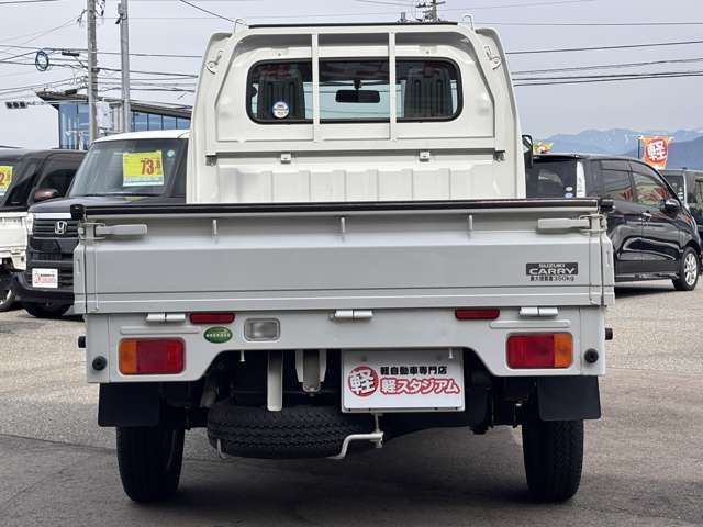 15461381