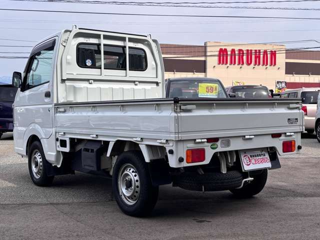 15461381