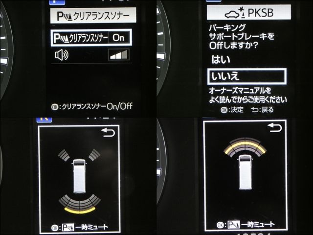 15465002