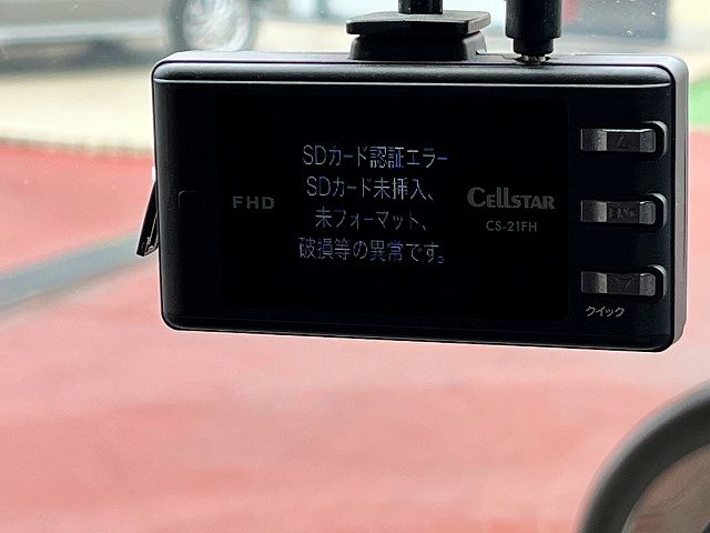15465146