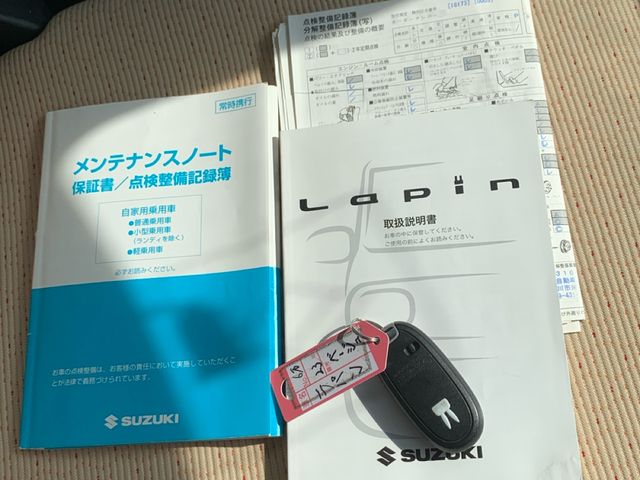 15530018