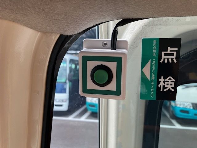 15550138