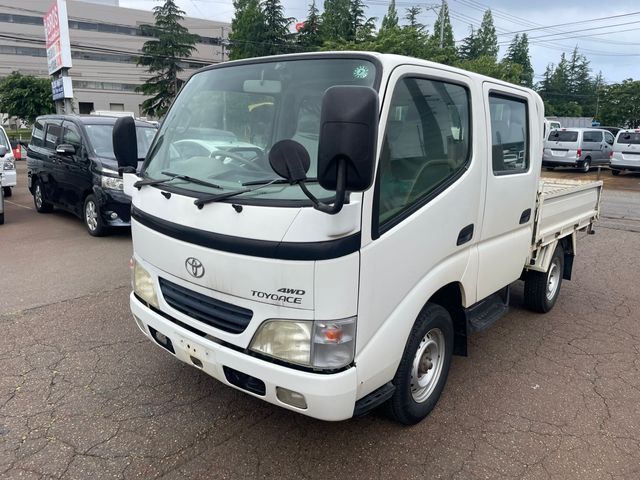 15550172