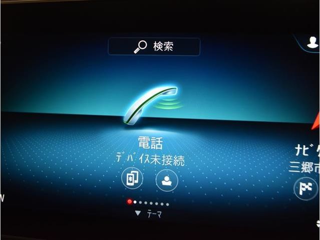 15550206