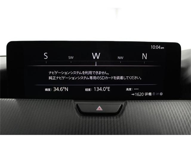 15565857