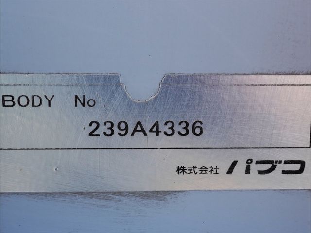 15650021